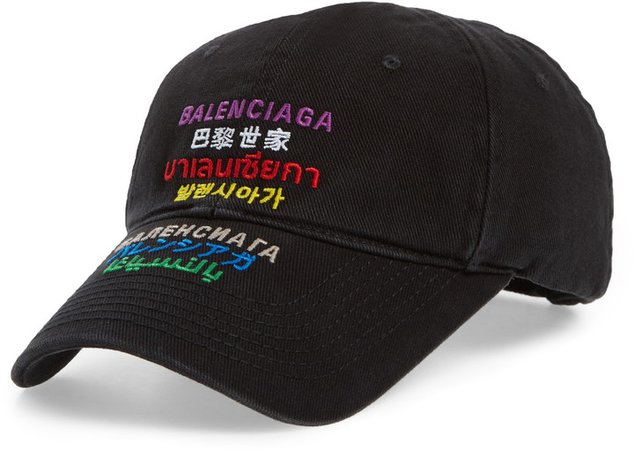 Languages Embroidered Baseball Cap