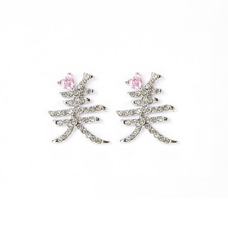 Sei Carina Y original designer brand 'beauty' series ear studs women's national trend small and versatile earrings
