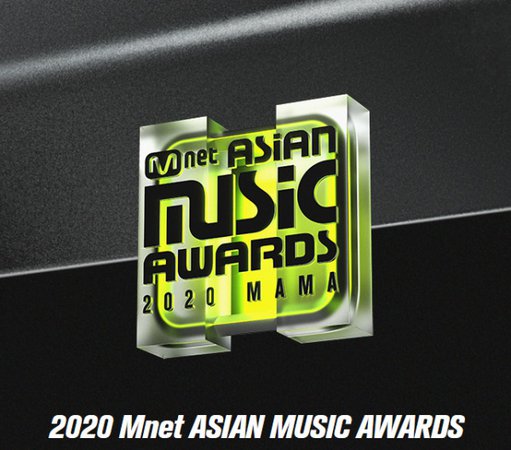 2020 MAMA | Mnet Music Awards