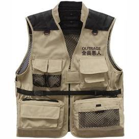 brown utility vest - Google Search