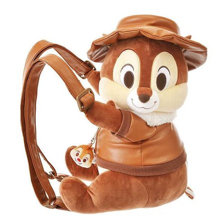 Travelling Chipmunk Backpack Chip n Dale | DDLG Playground