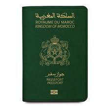 Kingdom of Morroco Passport Royaume Du Maroc