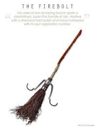 Harry Potter broomstick