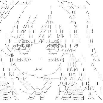 ASCII Anime Girl Art