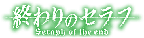 seraph of the end logo