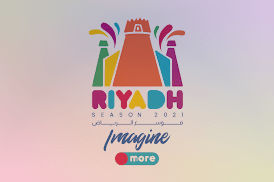 riyadh season 2022 logo