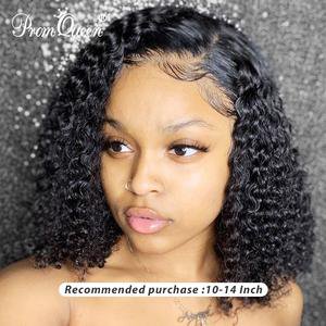 Jerry Curly Lace Front Human Hair Wigs With Baby Hair Brazilian Remy H – 2020 Wigs