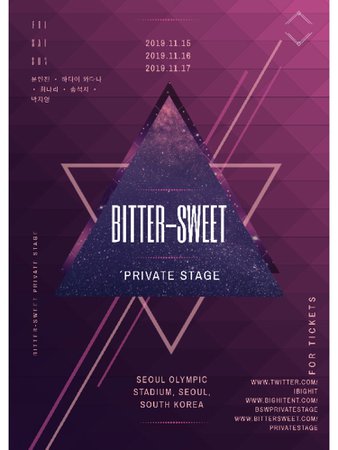 BSW private stage announcement