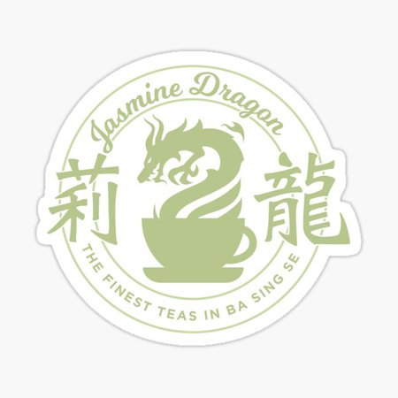 jasmine dragon tea