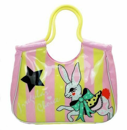 RARE IRREGULAR CHOICE Carousel Belle Pink/Multi Shopper Tote Bag Purse | eBay
