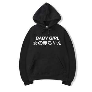Japanese Baby Girl Hoodie Pull Over Sweater Kawaii | DDLG Playground
