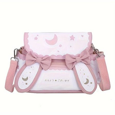 Pink Babydoll Kawaii Bag
