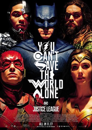 2017 - Justice League