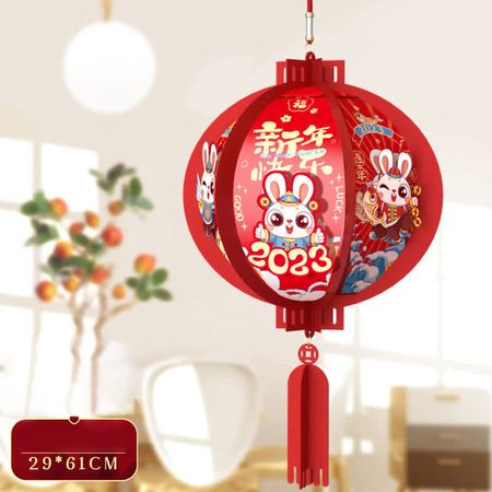 2023 Chinese New Year Year of Rabbit Red Chinese Spring Lantern Good L – buddhastoneshop