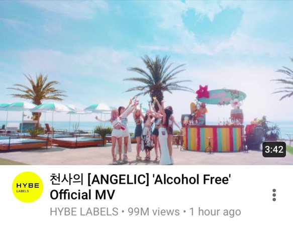 Alcohol Free MV