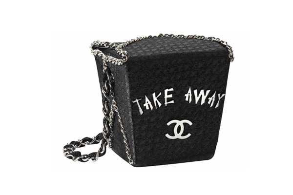 Chanel Take Away Box Bag