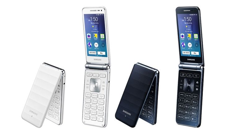 Samsung Galaxy Folder 2 flip phone with 3.8-inch screen under testing - SamMobile - SamMobile