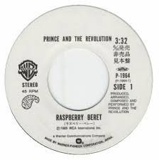 prince raspberry beret vinyl - Google Search