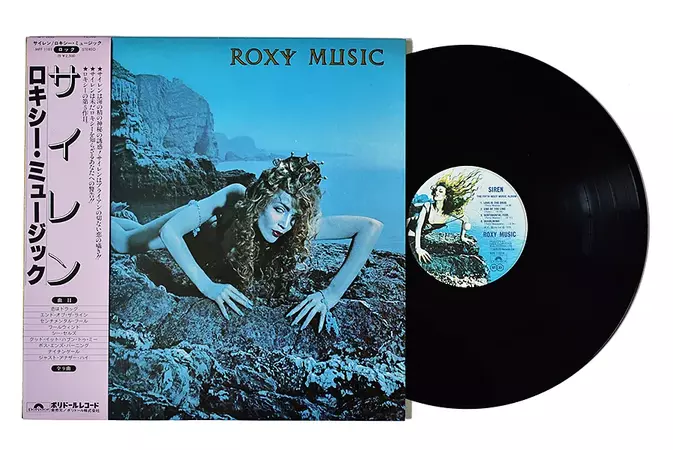 Roxy Music / Siren / ロキシー・ミュージック | ウララカオーディオ