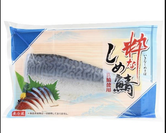 japanese fish in package - Google Search