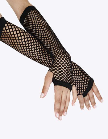 FISHNET ARMS