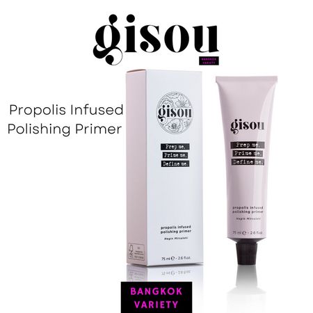 พร้อมส่ง Gisou Propolis Infused Polishing Primer 2.6 fl.oz. | Shopee Thailand