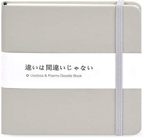 Square 5.5x5.5 inches 104 Sheets 80gsm Travel Journal Pocket Notebook Hardcover Paint Writing Notebook Blank Diary Memo Planner Sketchbook PU Leather Cover Beige Dowling Paper Gray : Amazon.ca: Office Products