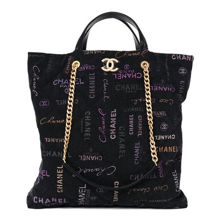 CHANEL Denim Quilted Denim Mood Shopping Bag Black Multicolor 963507 | FASHIONPHILE