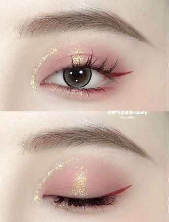 Korean eye makeup