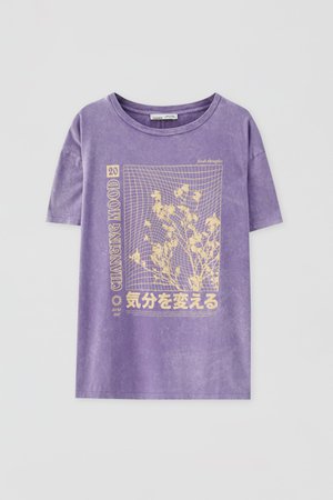 Lilac T-shirt with floral illustration - pull&bear