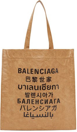 Balenciaga: Tan Medium Languages Shopper Tote | SSENSE