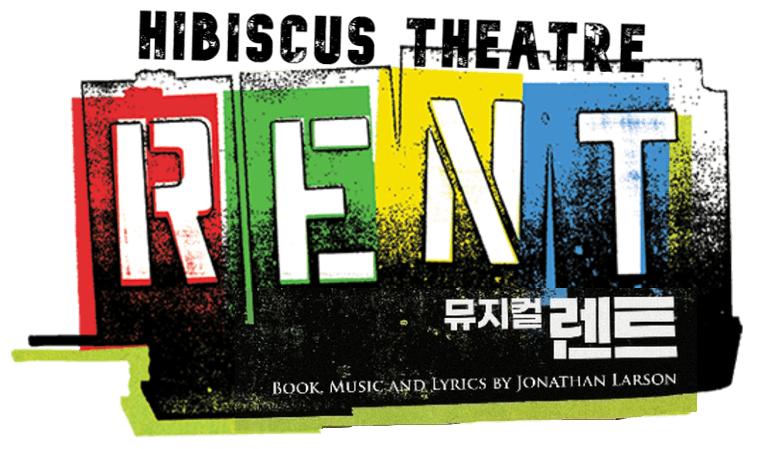 Hibiscus Theatre RENT Logo