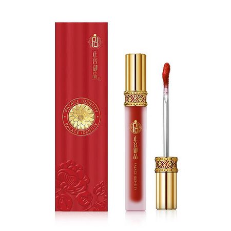 Feather-Light Ruby Lips, Forbidden City Collection, ZEESEA
