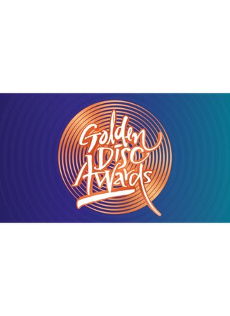 golden disk awards 33rd logo