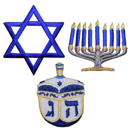 Hanukkah Applique Patch Set Star of David Menorah Dreidel | Etsy