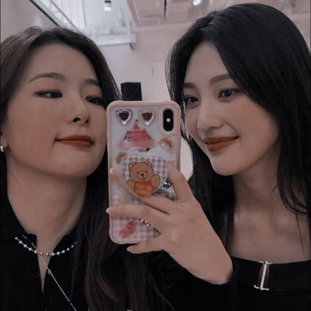 Jiwoo & Lee Eunha VLIVE