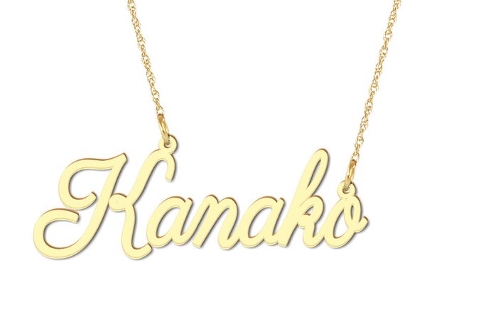 “kanako” name necklace - @reverse-official