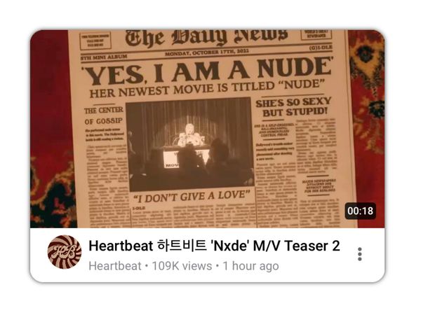[HEARTBEAT] THE 4TH ALBUM REPACKAGE ‘I LOVE’ | ‘NXDE’ M/V TEASER 2