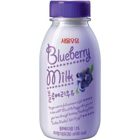 서울우유 blueberry milk