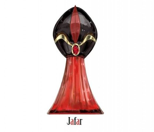 Jafar Perfume
