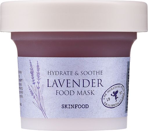Καταπραϋντική μακα προσώπου με λεβάντα - Skinfood Lavender Food Mask | Makeup.gr