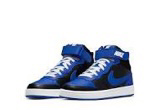 blue Nike
