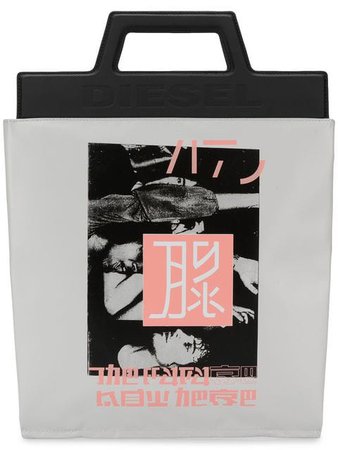 Diesel japanese print shopper tote $63 - Shop SS19 Online - Fast Delivery, Price