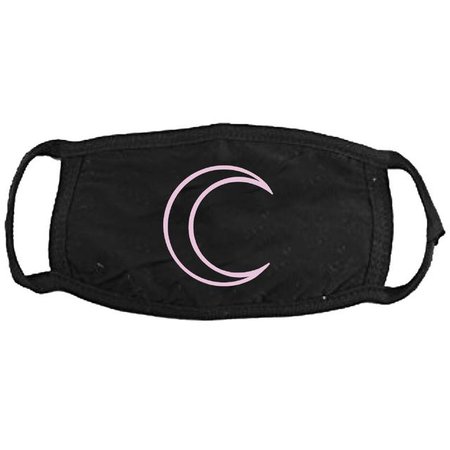 Ariana Grande Moon Surgical Mask