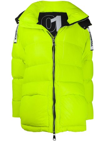 Shop yellow Khrisjoy oversized down puffer coat with Express Delivery - Farfetch
