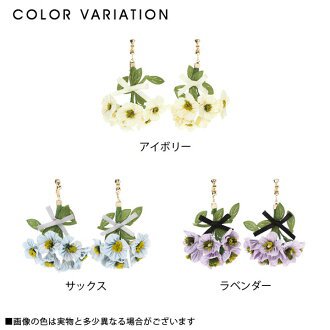 dreamv: The earrings flower ribbon flower cute ivory sax lavender F lady's dream prospects | Rakuten Global Market