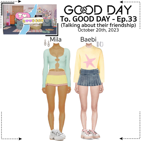 GOOD DAY - To. GOOD DAY - Ep. 33