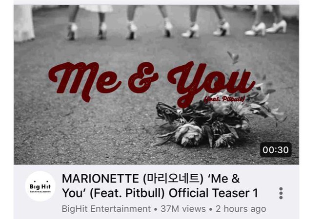 ‘Me & You’ Teaser 1