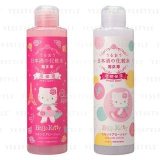 Kiku-Masamune Sake Brewing Japanese Sake Skin Care Lotion Hello Kitty 200ml - 2 Types