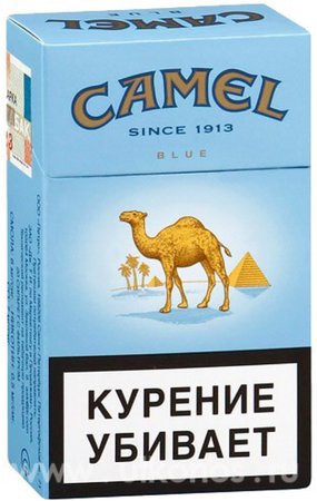 camel blue